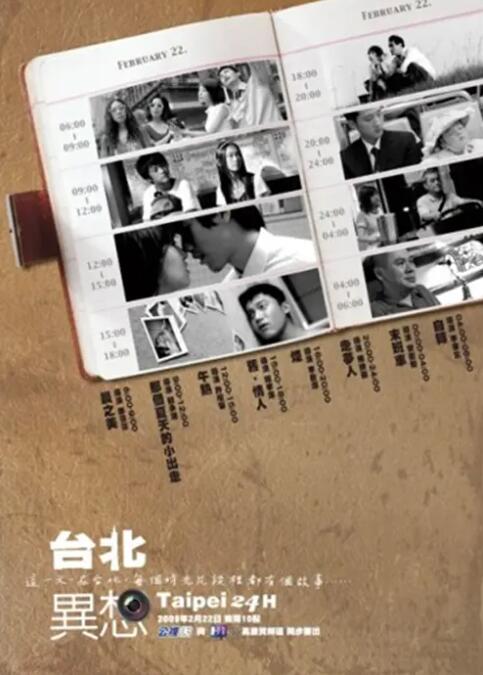 国产做出在线|传媒麻豆