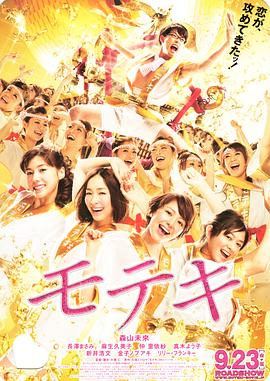 三上悠亚作品在线观看