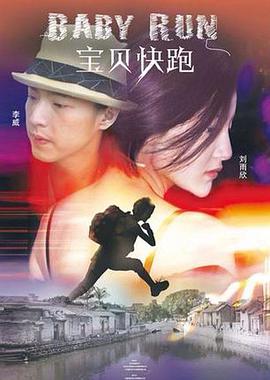 福利120秒