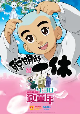 久久夜色精品国产欧美