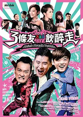 我们少爷