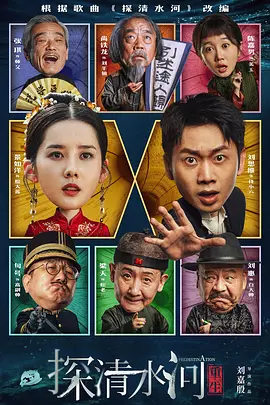 新婚娇妻被领导进入呻吟