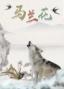 伊人99