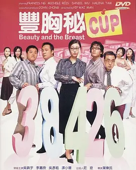 欧美成人亚洲国产精品