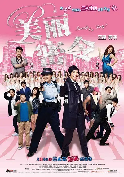 黄黄视频在线免费观看
