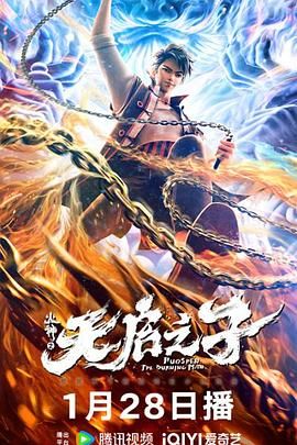 欧美在线|亚洲
