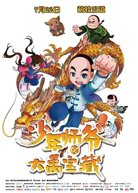 亚洲一区二区观看