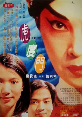 在线第一页