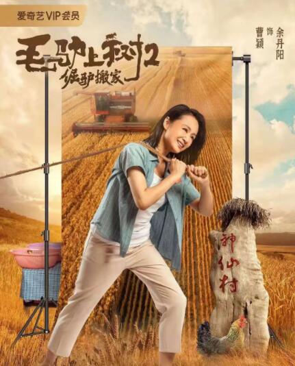 国产成人综合欧美精品久久