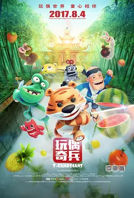 毛片综合