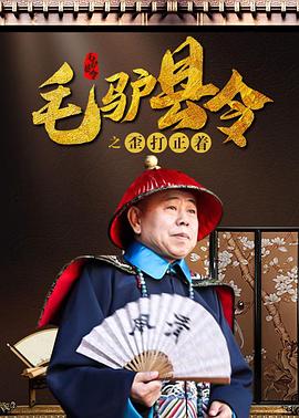 午夜视频免费在线播放
