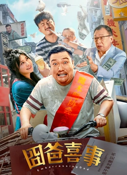 婷婷丁香五