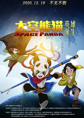 午夜激视频网站视在线观看