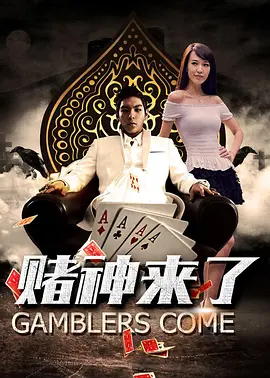 日本一级在线观看