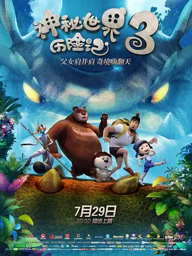 韩国精品一区二区久久