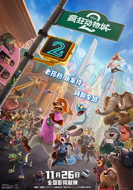 路上捡到便宜美女