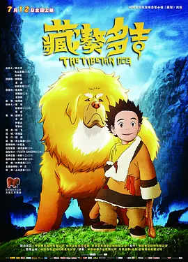 夜夜操伊人