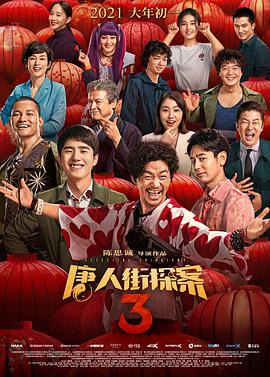 亚洲人在线视频
