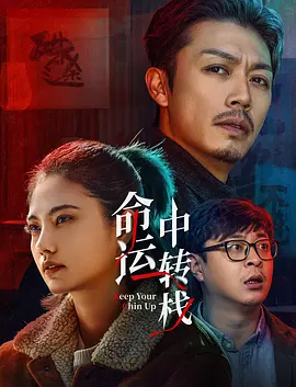 黄色电影免费在线看