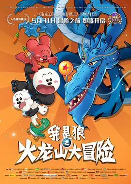 亚洲最大福利视频
