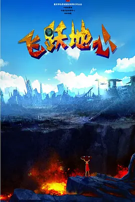 粉丝预告的小姨子