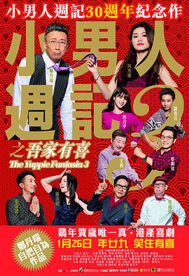 5g在视影讯5goak