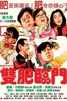 国产婷婷综合在线视频