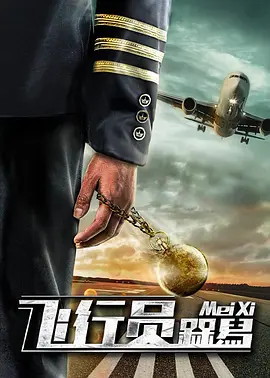 久久国产精品偷
