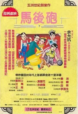 一区二区自拍