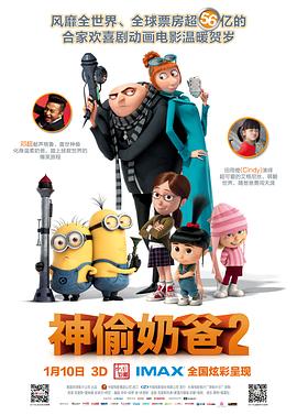 类似台湾佬的网站