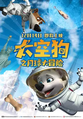国产成人亚洲欧美三区综合