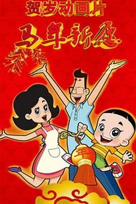 小次郎av最新地址入口