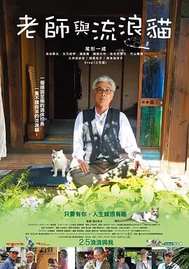 噜噜噜在线视频免费观看