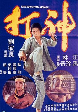 中文字幕15页