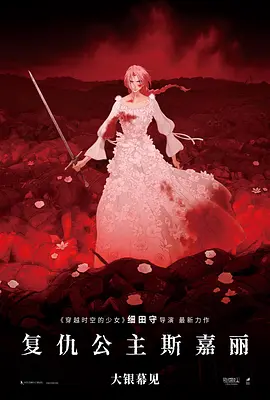 国产婷婷色