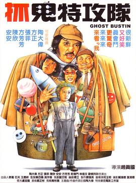一本色道久久综合亚洲二区三区
