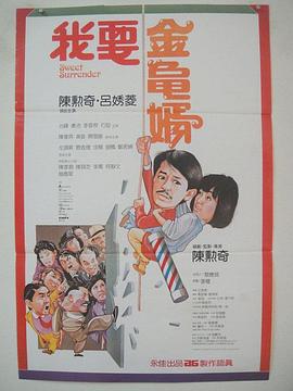 男男顶撞喘嗯啊h小男生视频