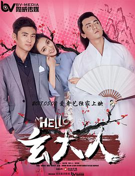 精品在线一区二区