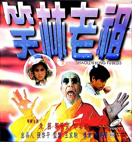 日本成人黄色