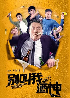 午夜网址