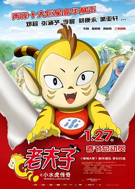 中文一区二