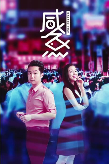 七次郎最新免费永久观看