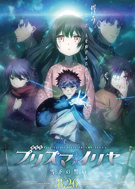 深爱五月激情五月