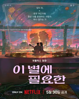 亚洲9区
