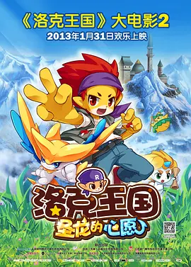 成人 日韩