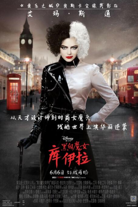 亚洲自拍欧美另类