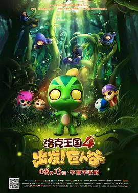 夜夜爽免费888视频