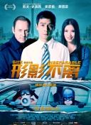 国产成年人网站