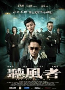 国产成人亚洲综合欧美一部