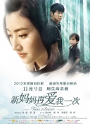 爱啪啪影视